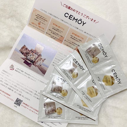 を使ったクチコミ(1枚目)