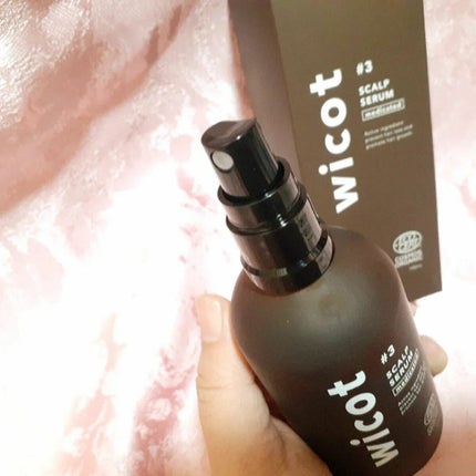 薬用スカルプセラム/wicot/頭皮ローションを使ったクチコミ(3枚目)