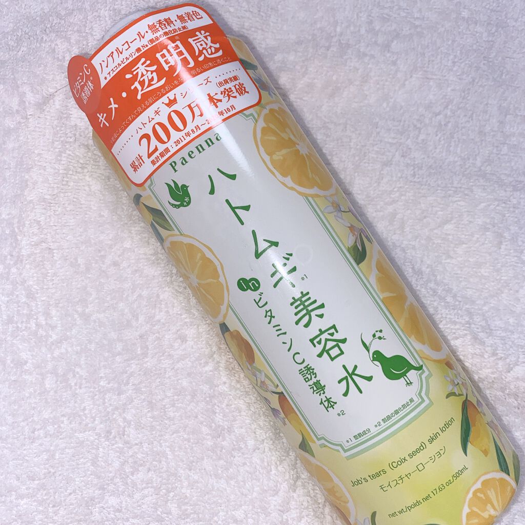 ハトムギ美容水inビタミンC誘導体/パエンナ/化粧水を使ったクチコミ(1枚目)