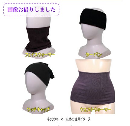 UVプロテクションベースN/ナチュラグラッセ/日焼け止めローションを使ったクチコミ(7枚目)