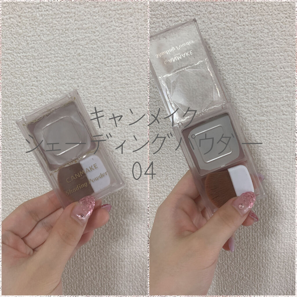 シェーディングパウダー/キャンメイク/シェーディングを使ったクチコミ（1枚目）