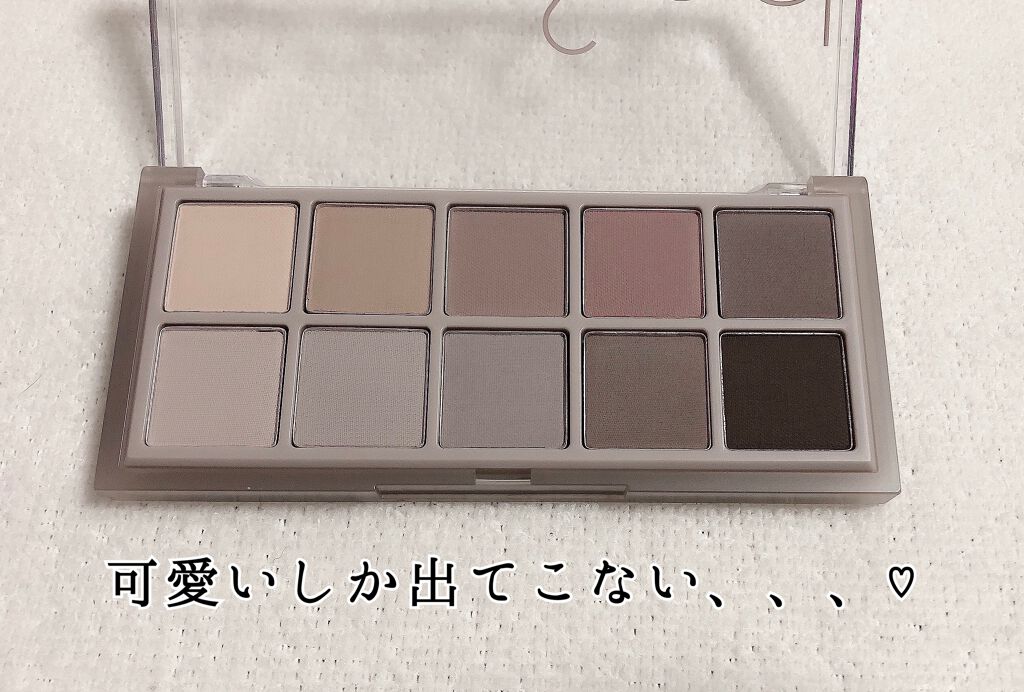 プリズム パウダーアイカラー/リンメル ロンドン/単色アイシャドウを使ったクチコミ（3枚目）