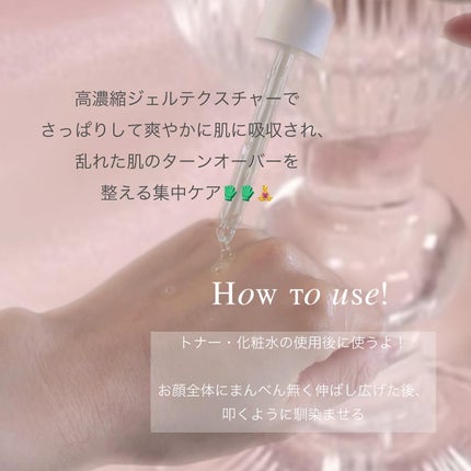 yuno on LIPS 「@onedaysyou_jp〰️〰️🌸🌸🩷🩷ワンデイズユー3/..」(5枚目)