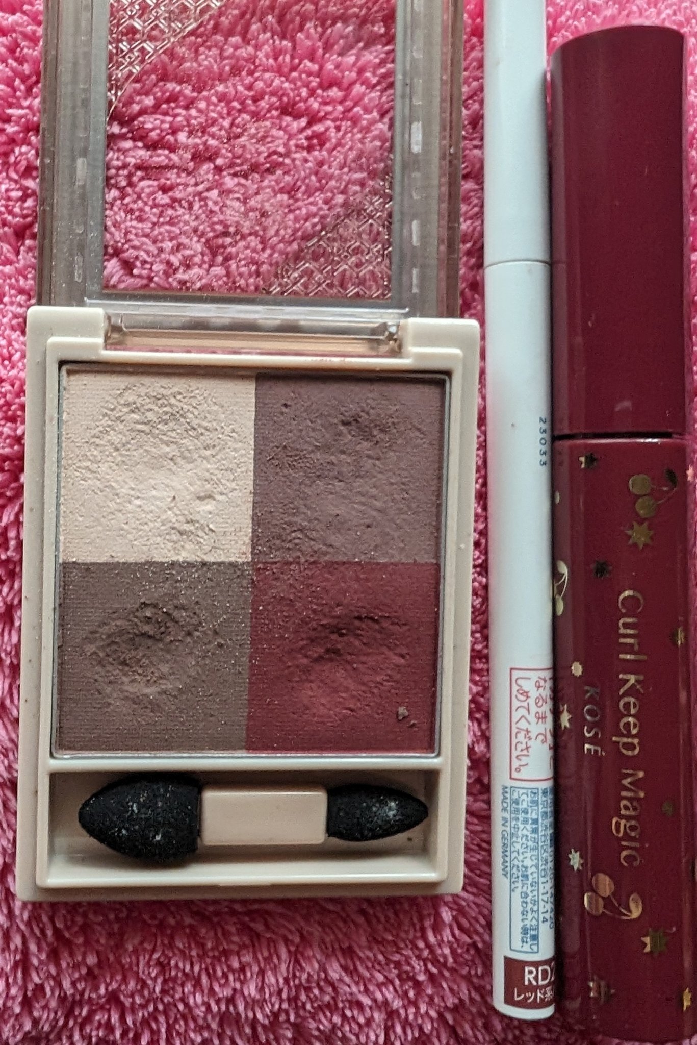 ジェル アイライナー RD20 レッド系パール/ちふれ/ジェルアイライナーを使ったクチコミ（1枚目）