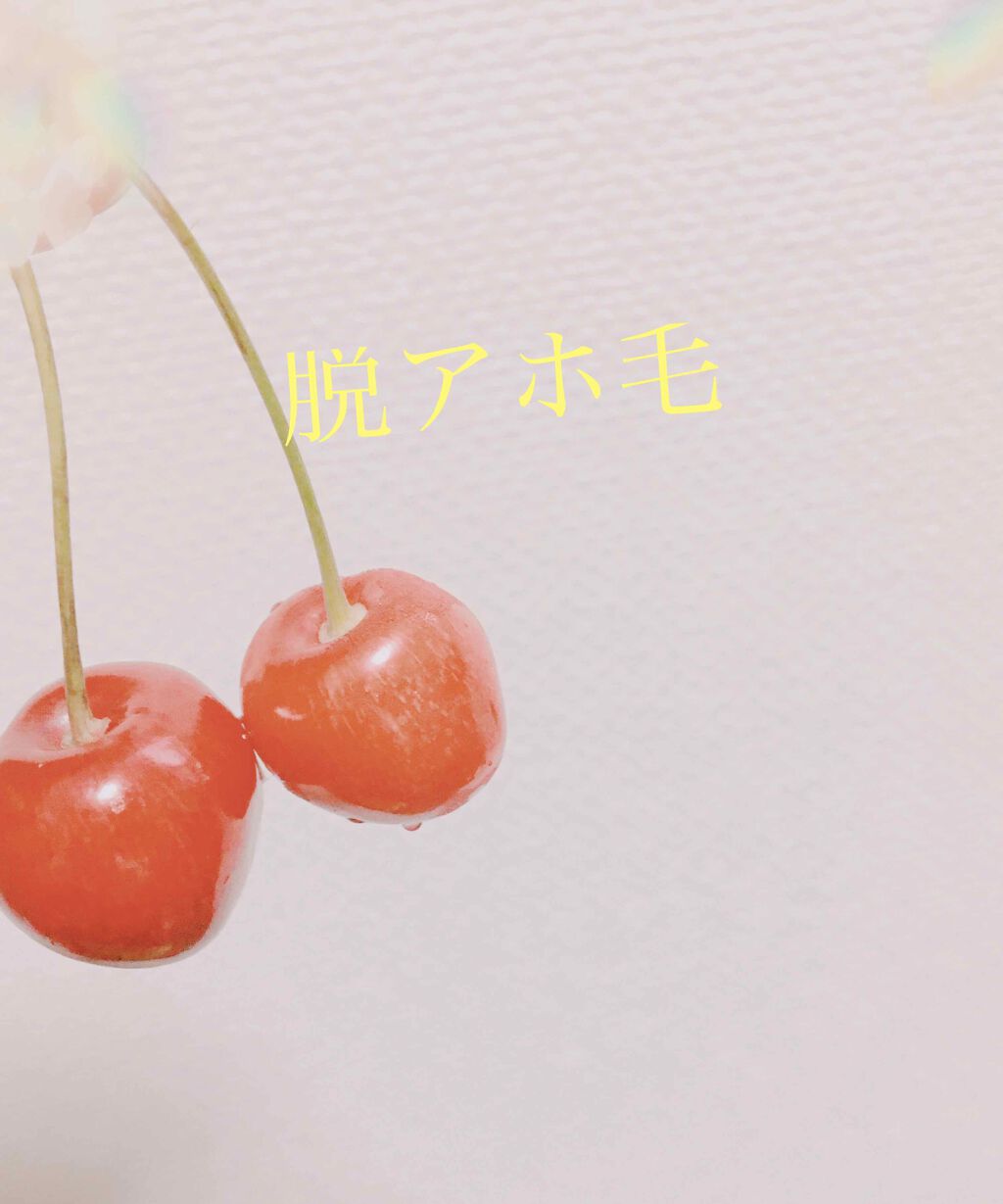 まとめ髪スティック レギュラー/マトメージュ/ヘアワックス・クリームを使ったクチコミ（1枚目）