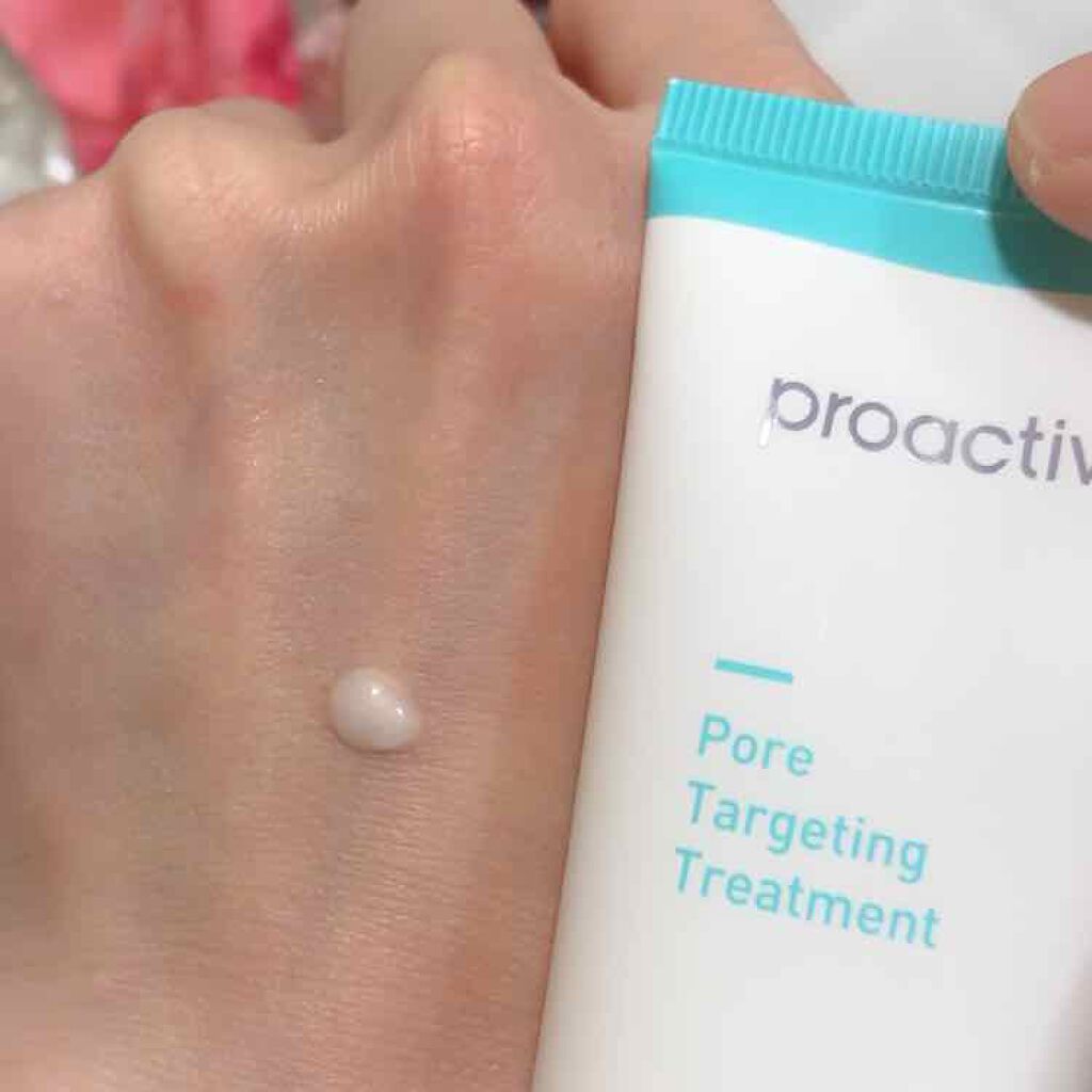 スマートセット/プロアクティブ/スキンケアキットを使ったクチコミ（3枚目）