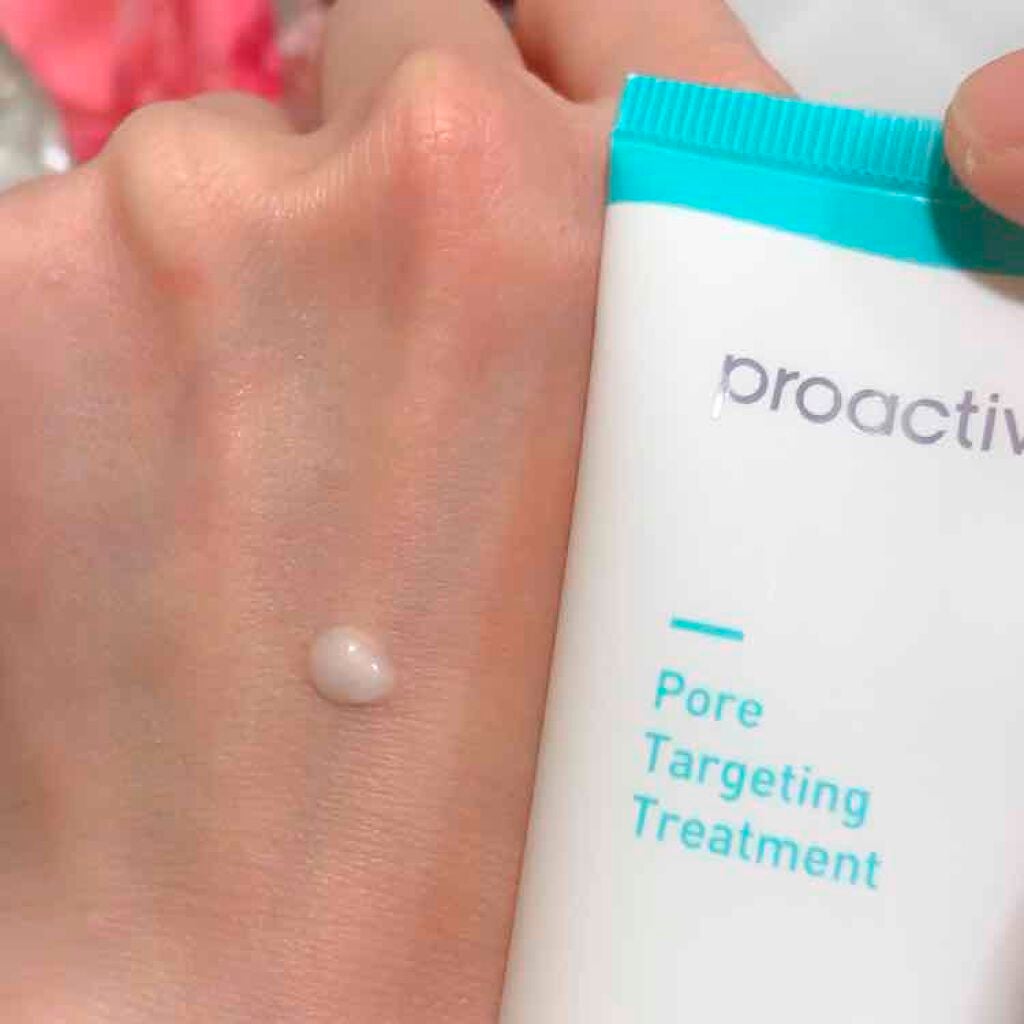 スマートセット/プロアクティブ/スキンケアキットを使ったクチコミ(3枚目)