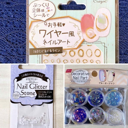 ネイルホリック Juicy color BL907/ネイルホリック/マニキュアの画像