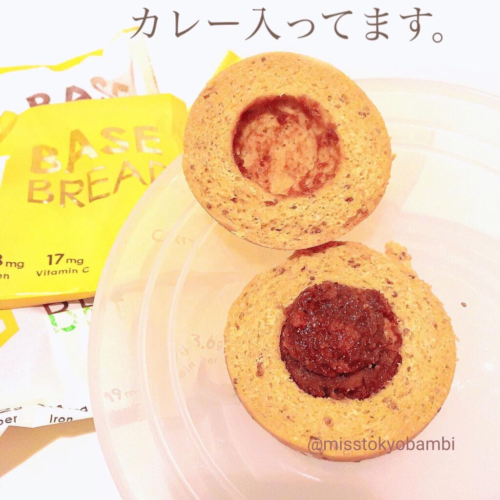 BASE BREAD/ベースフード/完全栄養食を使ったクチコミ(4枚目)