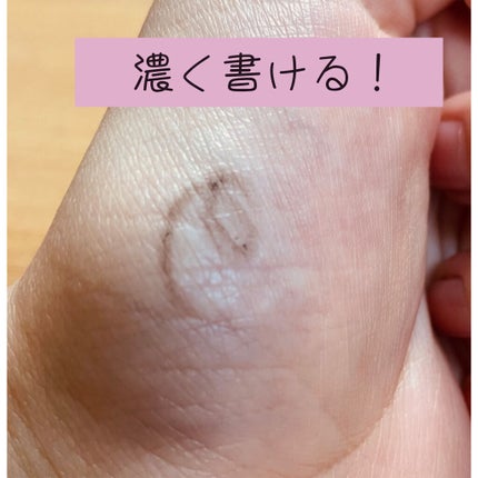 スリムスケッチアイブロウペンシル/U R GLAM/アイブロウペンシルを使ったクチコミ(2枚目)