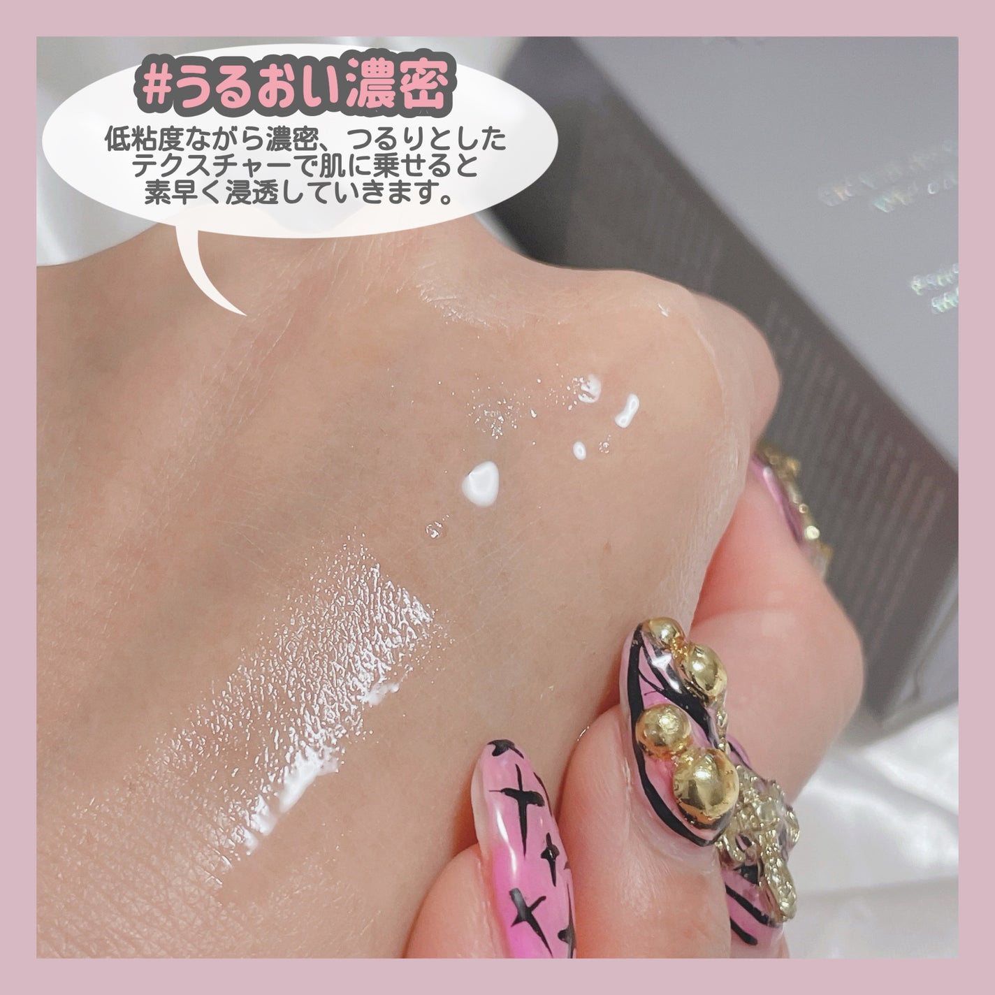 CICA ULTIMATE AMPULE/4YE/美容液を使ったクチコミ(4枚目)