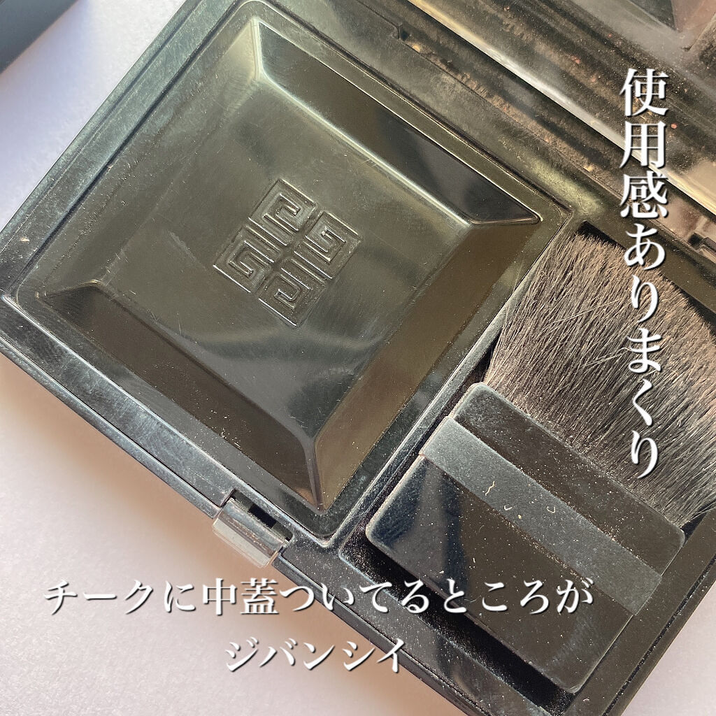 プリズム・ブラッシュ No.02 ラブ/GIVENCHY/パウダーチークを使ったクチコミ（2枚目）
