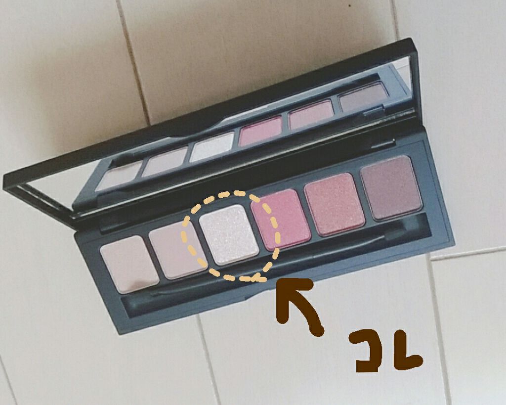 クリーミータッチライナー/キャンメイク/ジェルアイライナーを使ったクチコミ(3枚目)