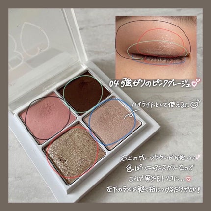 「塗るつけまつげ」ロングタイプ/デジャヴュ/マスカラを使ったクチコミ(3枚目)