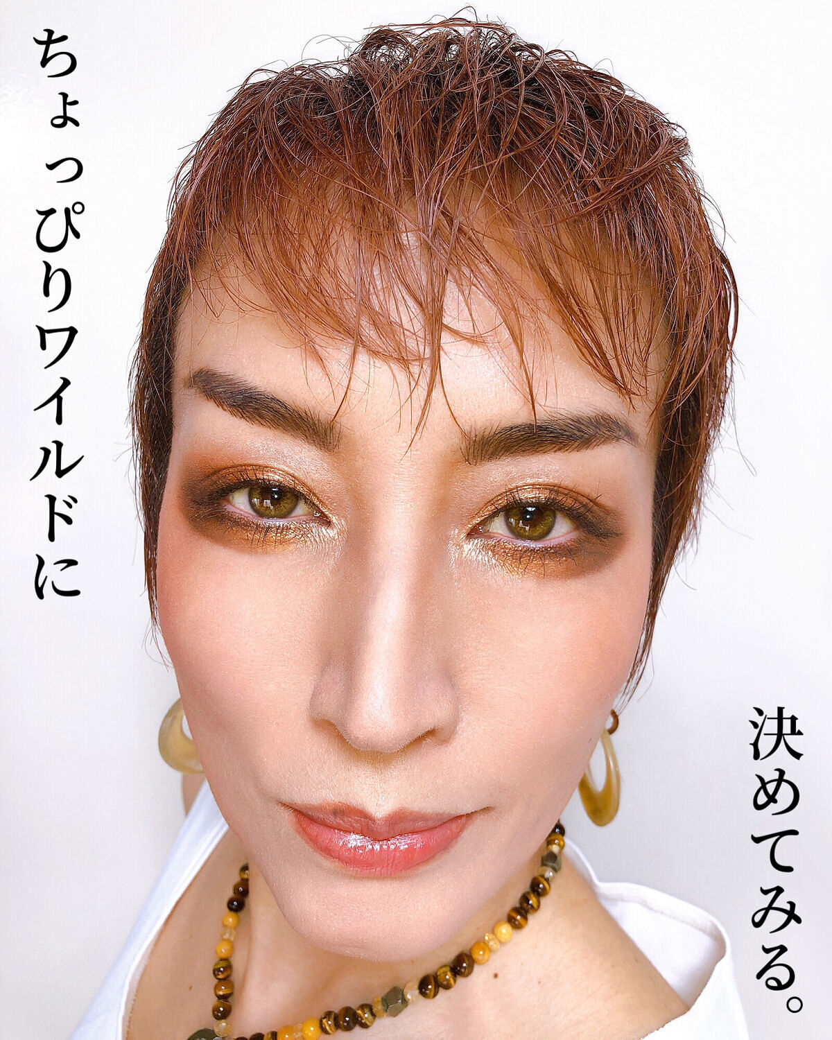 アイ カラー クォード/TOM FORD BEAUTY/アイシャドウパレットを使ったクチコミ（2枚目）