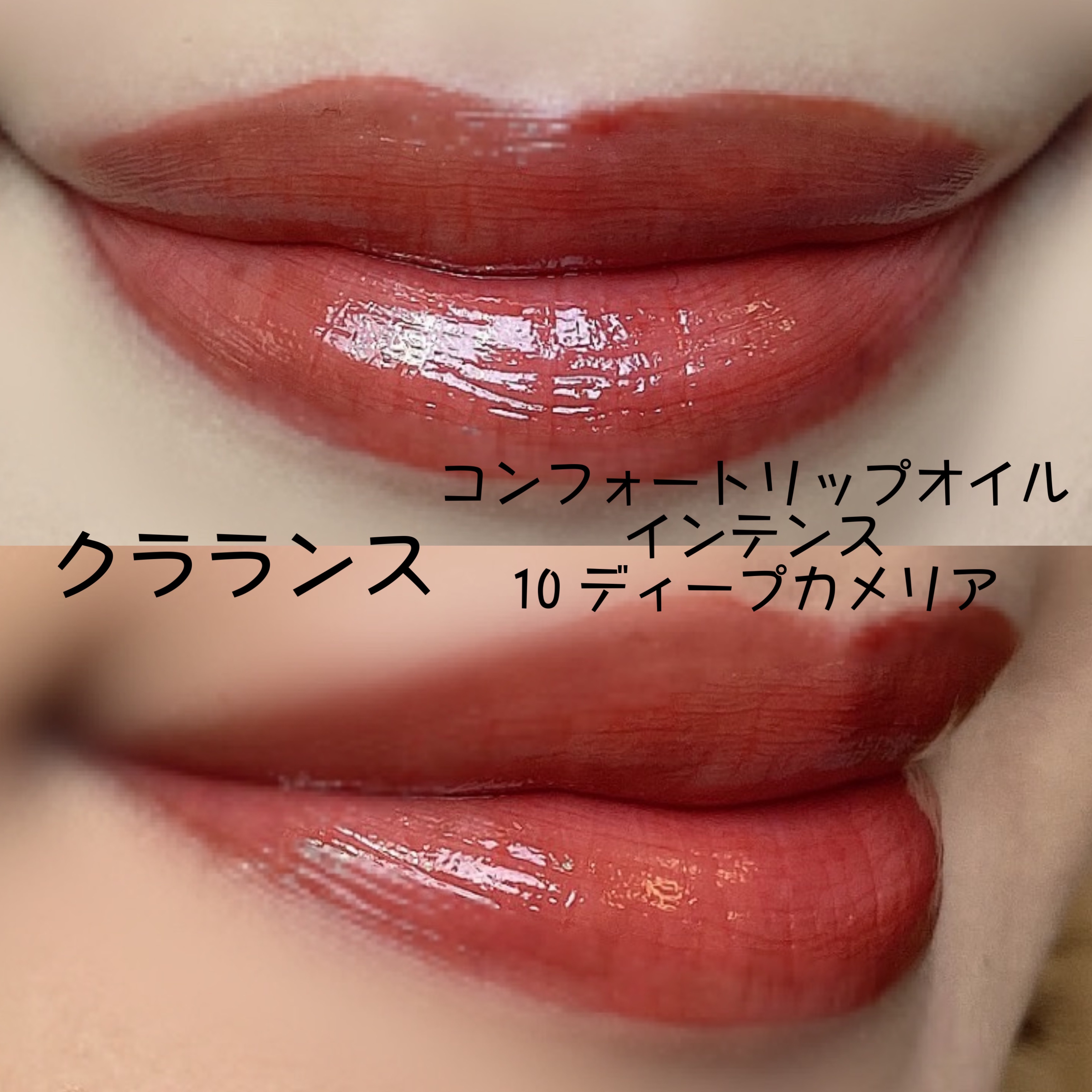 クチュールシャドーフォーアイズ/ブリリアージュ/ジェル・クリームアイシャドウを使ったクチコミ（2枚目）