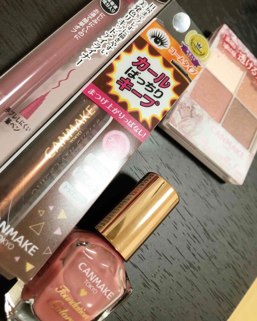 カラーインパクト リキッドライナー/Visée/リキッドアイライナーを使ったクチコミ(1枚目)