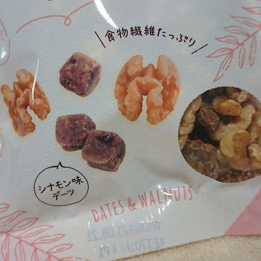 MINMIN on LIPS 「株式会社アイファクトリー様より、ナチュラル&ヘルシーなお菓子を..」(2枚目)