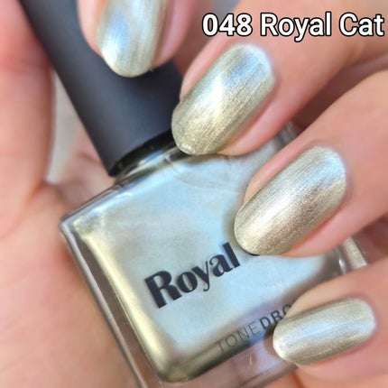 TONE DROP ネイルポリッシュ 048 Royal Cat/D-UP/マニキュアの画像