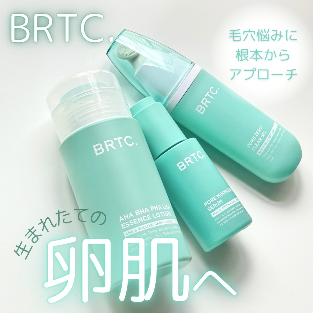 ポアゼロクリアジェル/BRTC/ピーリングを使ったクチコミ（1枚目）