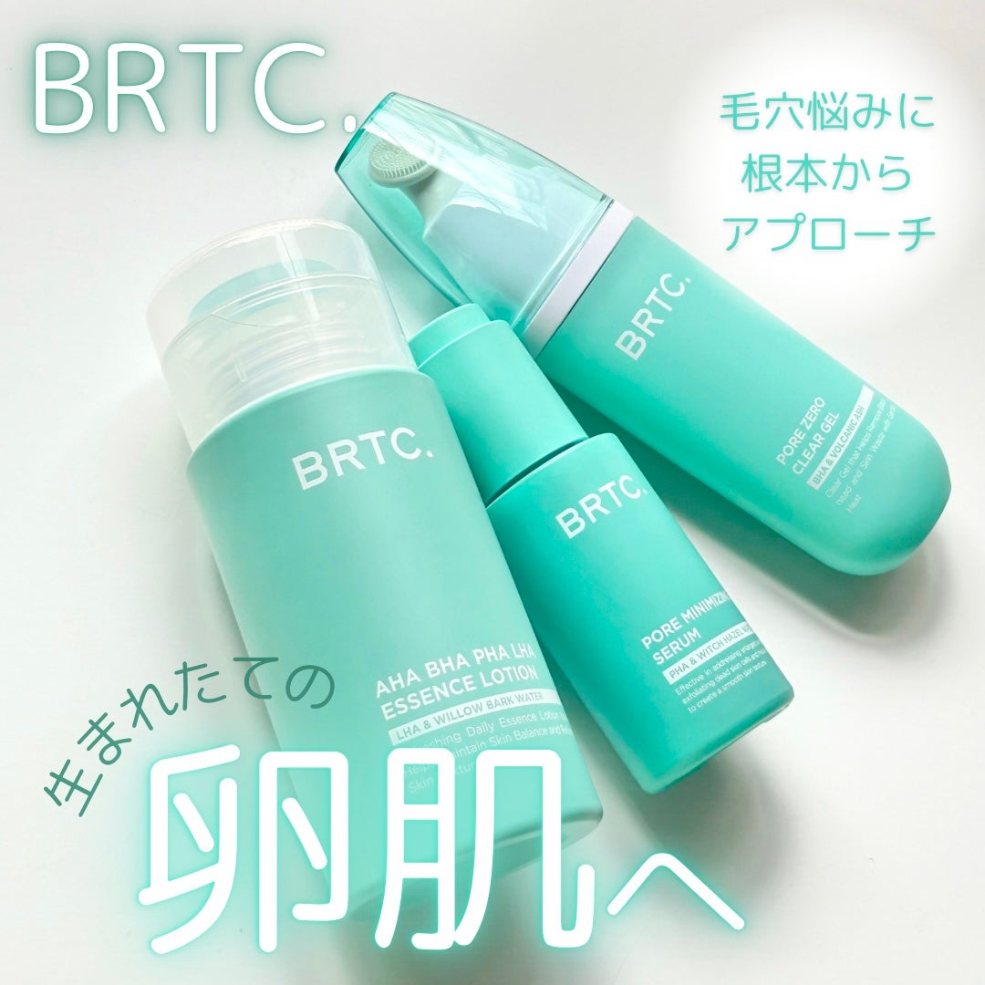 ポアゼロクリアジェル/BRTC/ピーリングを使ったクチコミ(1枚目)
