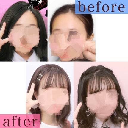 プレミアムリペアマスク(資生堂 プレミアムリペアマスク)/TSUBAKI/ヘアマスク・ヘアパックを使ったクチコミ(2枚目)