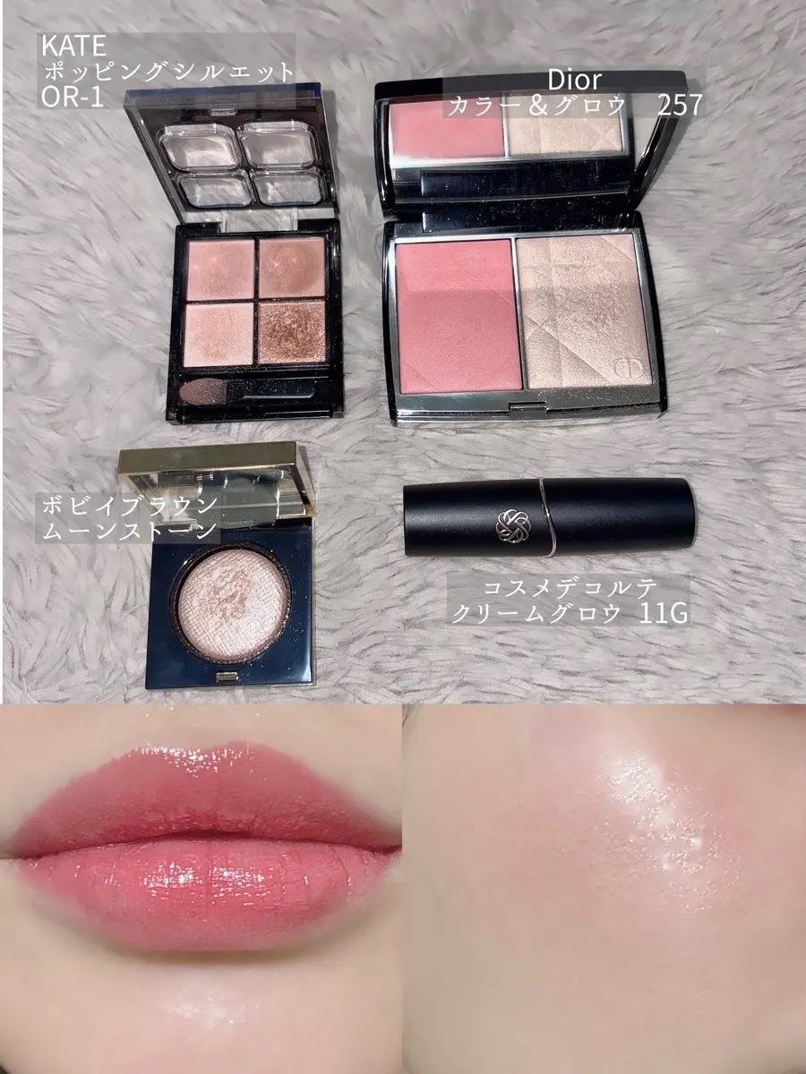 ルージュデコルテ　クリームグロウ 11G fully bloomed/DECORTÉ/口紅を使ったクチコミ（2枚目）