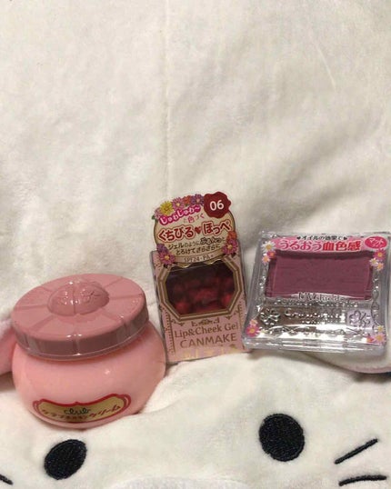 ホルモンクリーム微香性/クラブ/フェイスクリームを使ったクチコミ(1枚目)