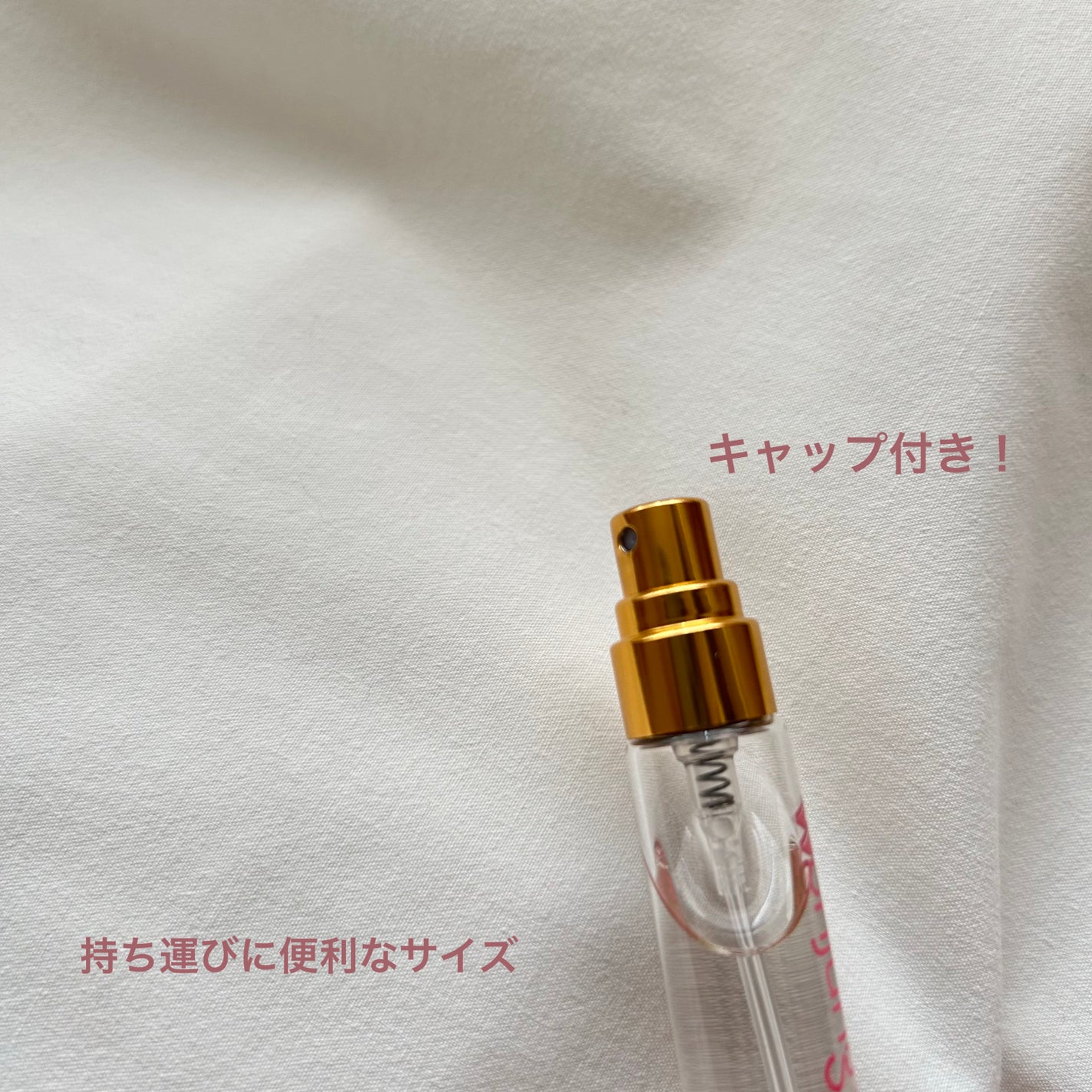 ウォンジョンヨ オードトワレ スパークリングペアーの香り/Wonjungyo/香水(その他)を使ったクチコミ(3枚目)