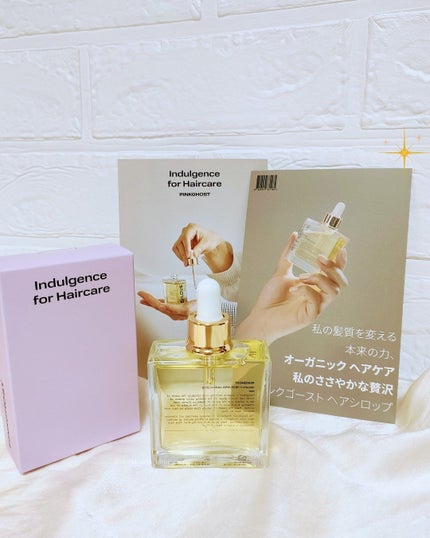 オーガニックヘアシロップ/PINKGHOST/ヘアオイルを使ったクチコミ(6枚目)