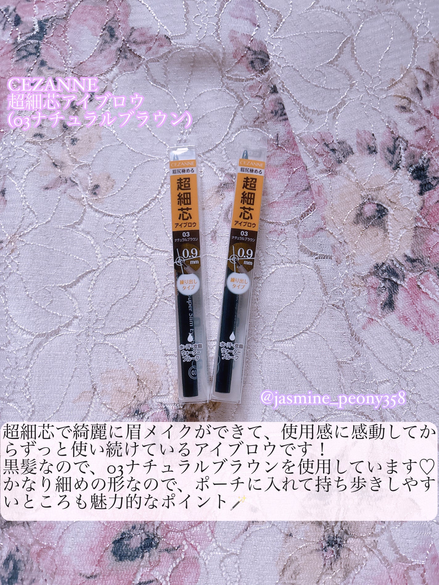 泡洗顔 ブライトアップ/ビフェスタ/泡洗顔を使ったクチコミ(7枚目)