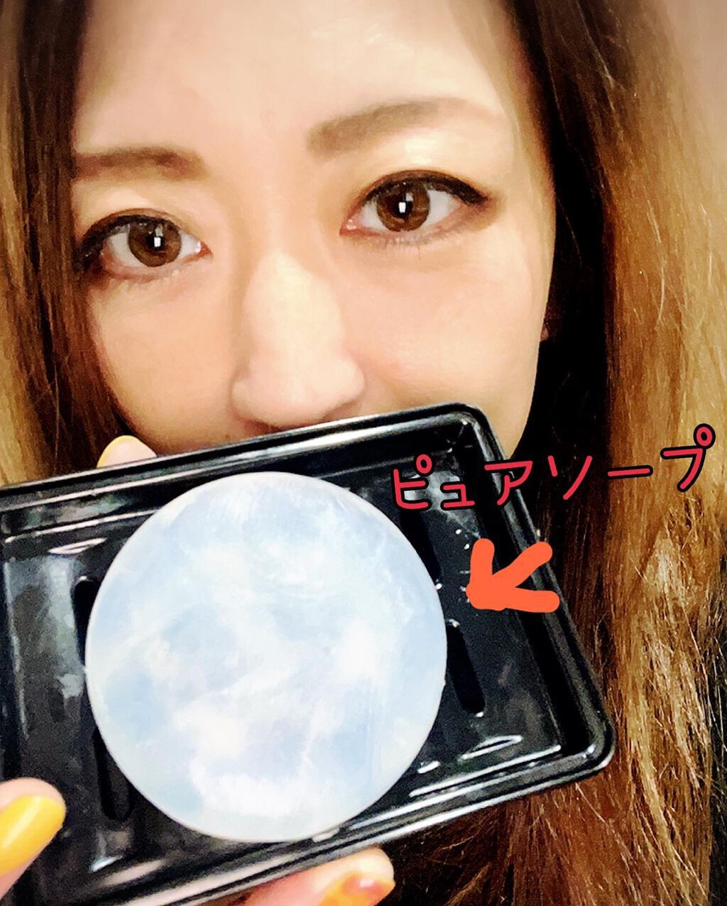 ゆー on LIPS 「Dr.Recella♡deep2031使ってみたかったドクター..」(5枚目)