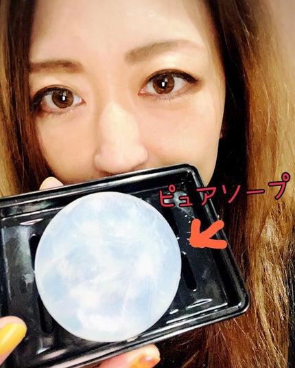 ゆー on LIPS 「Dr.Recella♡deep2031使ってみたかったドクター..」(5枚目)