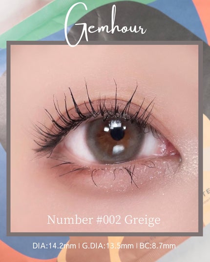 Number Series/Gemhour lens/カラーコンタクトレンズを使ったクチコミ(7枚目)