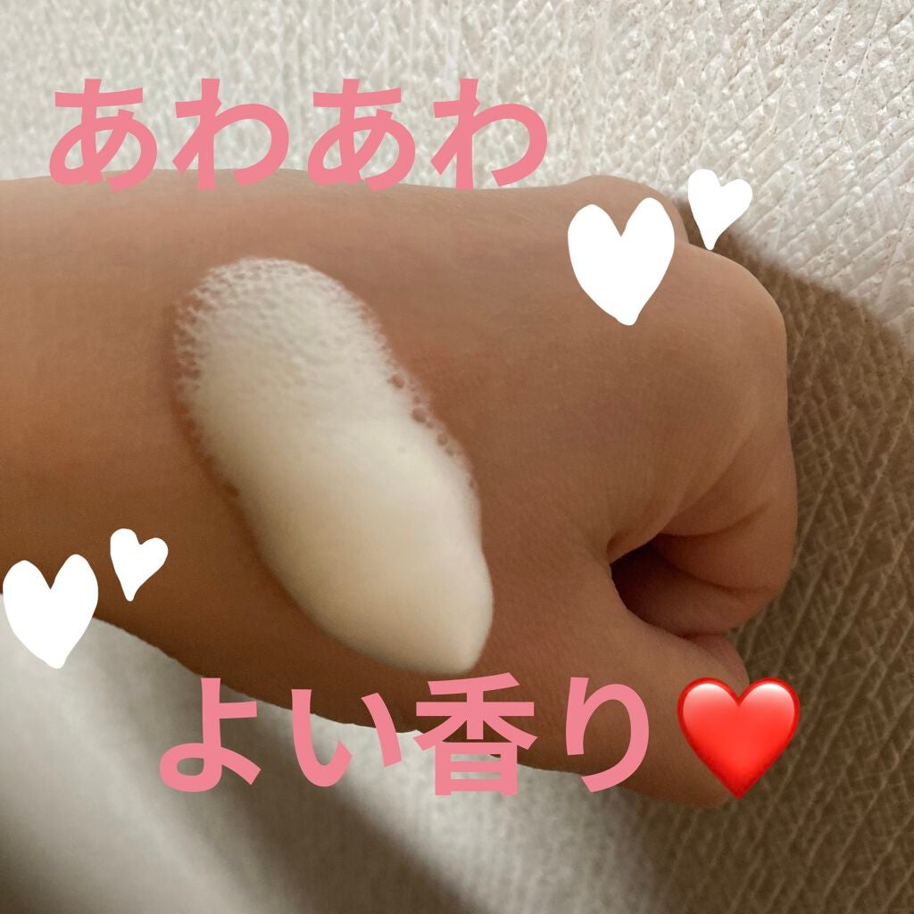 泡フェイスウォッシュ/ラメランス/泡洗顔を使ったクチコミ(2枚目)