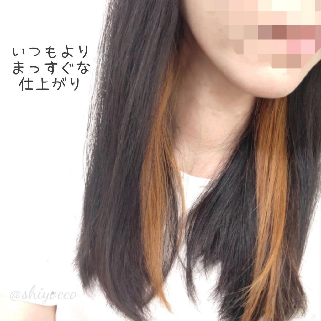 イッシ ヘアパックセラム/ISSHI/ヘアマスク・ヘアパックを使ったクチコミ(7枚目)