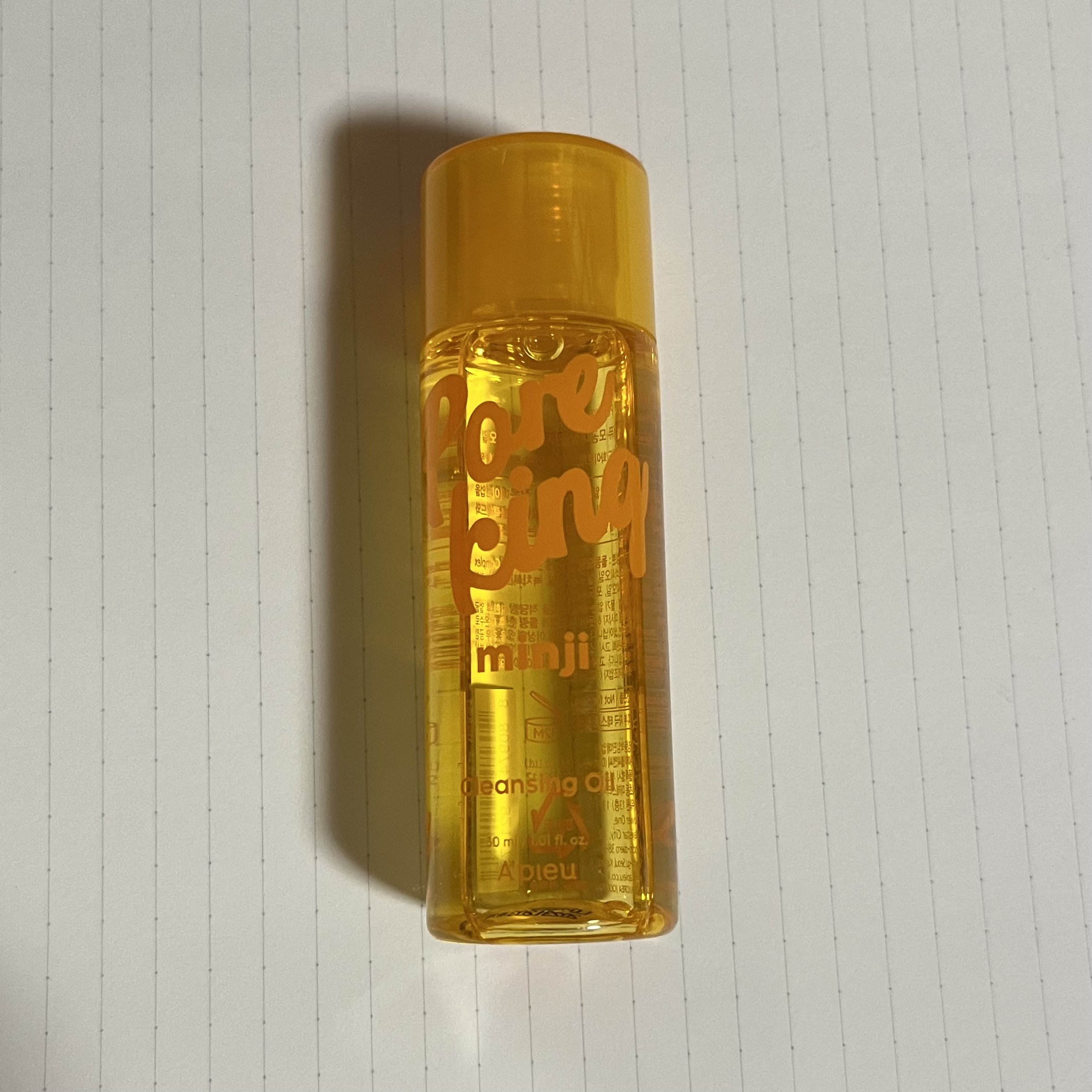 A’pieu アピュー ミンジ クレンジングオイルのクチコミ「【使った商品】A’pieu　アピュー ミンジ クレンジングオイル

【感想】柑橘のいい香りがす.....」（1枚目）