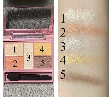 パーフェクトスタイリストアイズ/キャンメイク/アイシャドウパレットを使ったクチコミ(2枚目)