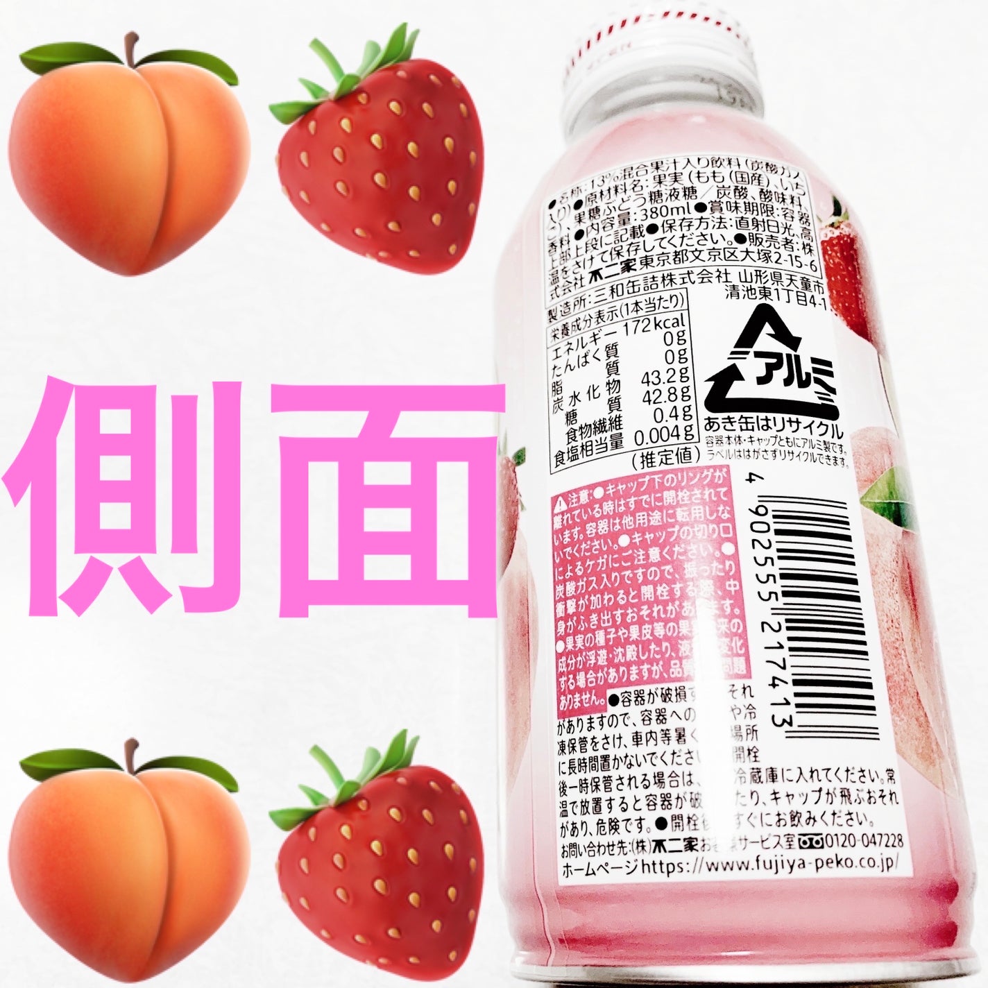 åã¡ããð on LIPS ãäžäºå®¶ããã¯ã¿ãŒã¹ããŒã¯ãªã³ã°ððå£ç¯éå®ððçœæ¡&ããŸããèº..ãïŒ2æç®ïŒ