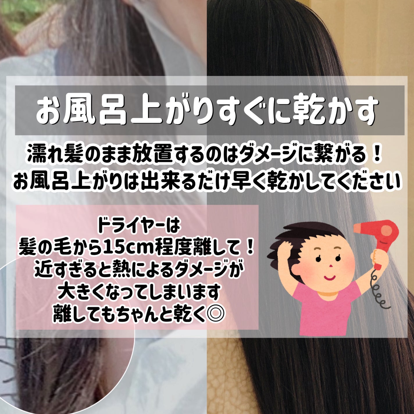 ヘアドライマイクロファイバータオル/ハホニコハッピーライフ/ヘアケアグッズを使ったクチコミ(5枚目)