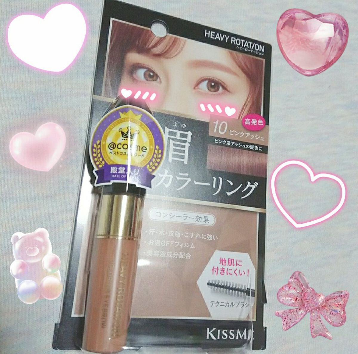 カラーリングアイブロウ/ヘビーローテーション/眉マスカラを使ったクチコミ(1枚目)