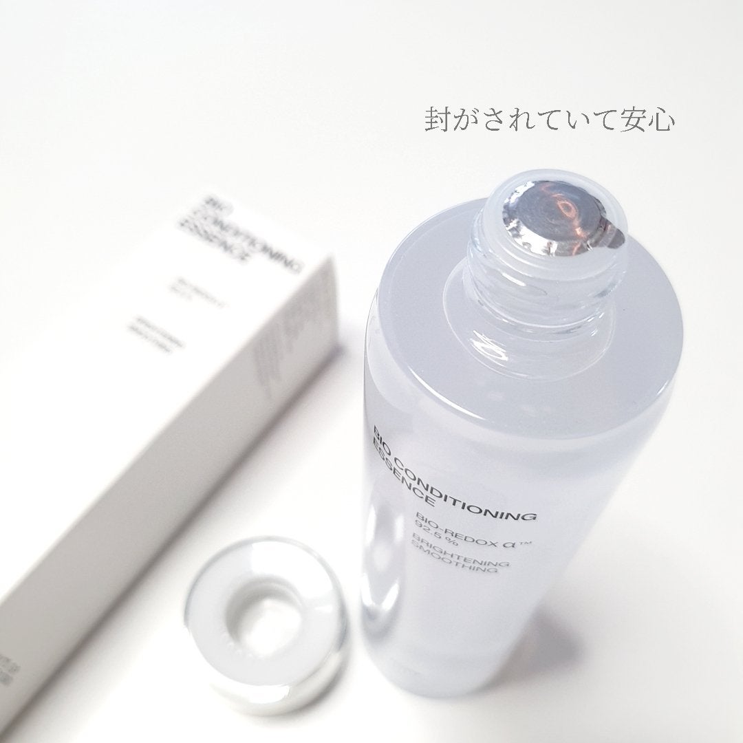 バイオ コンディショニング エッセンス/IOPE/ブースター・導入液を使ったクチコミ(2枚目)