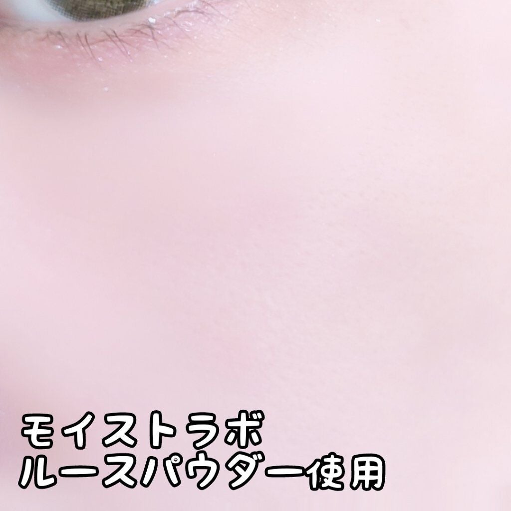 モイストラボ ルースパウダー/Moist Labo/ルースパウダーを使ったクチコミ(3枚目)