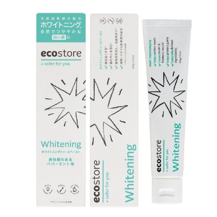 ecostore トゥースペースト<ホワイトニング>