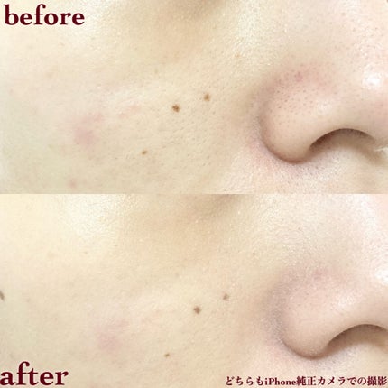 マスクフィットトーンアップエッセンス/TIRTIR(ティルティル)/化粧下地を使ったクチコミ(7枚目)