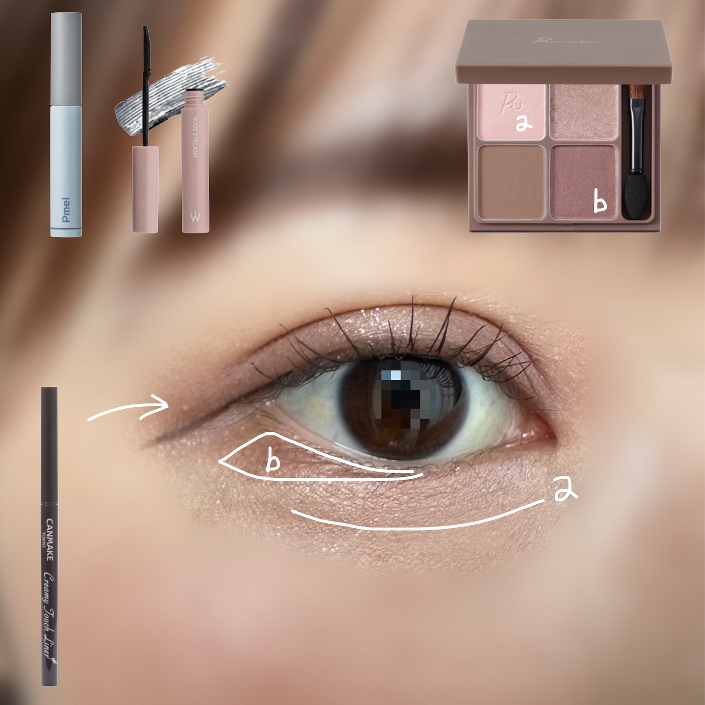 クリーミータッチライナー/キャンメイク/ジェルアイライナーを使ったクチコミ（2枚目）