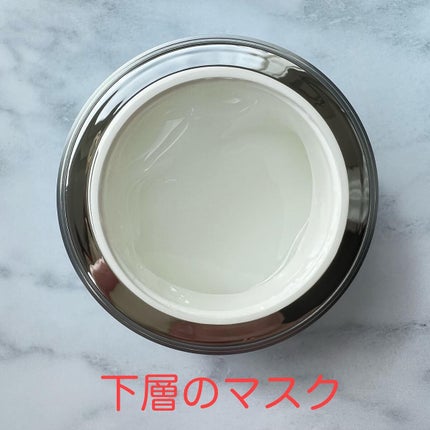 フェイシャル ハイドレーション バランシング エッセンス クリーム/マスク/AGアルティメット/洗い流すパック・マスクを使ったクチコミ(5枚目)