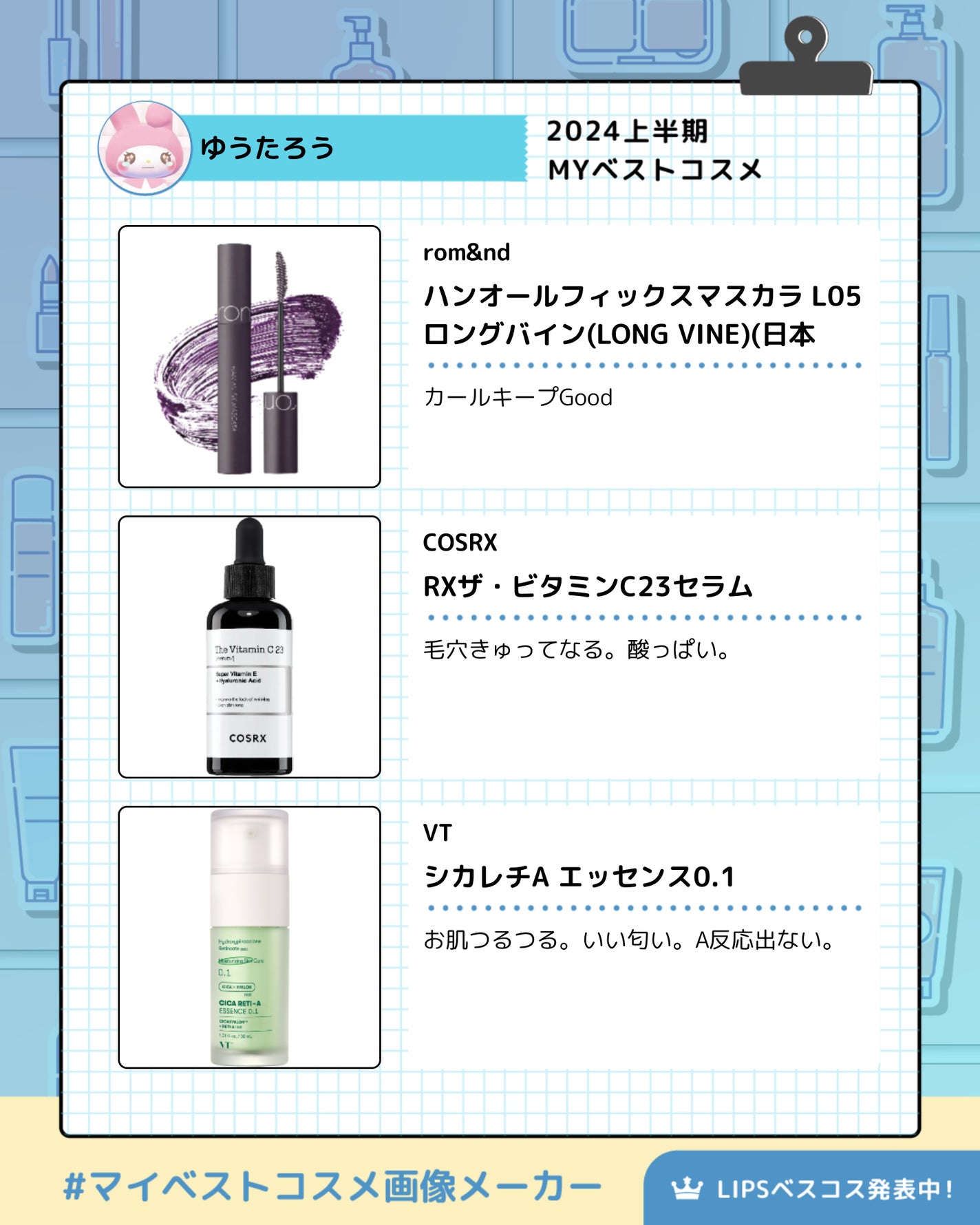 ナチュラル チークN/CEZANNE/パウダーチークを使ったクチコミ(4枚目)