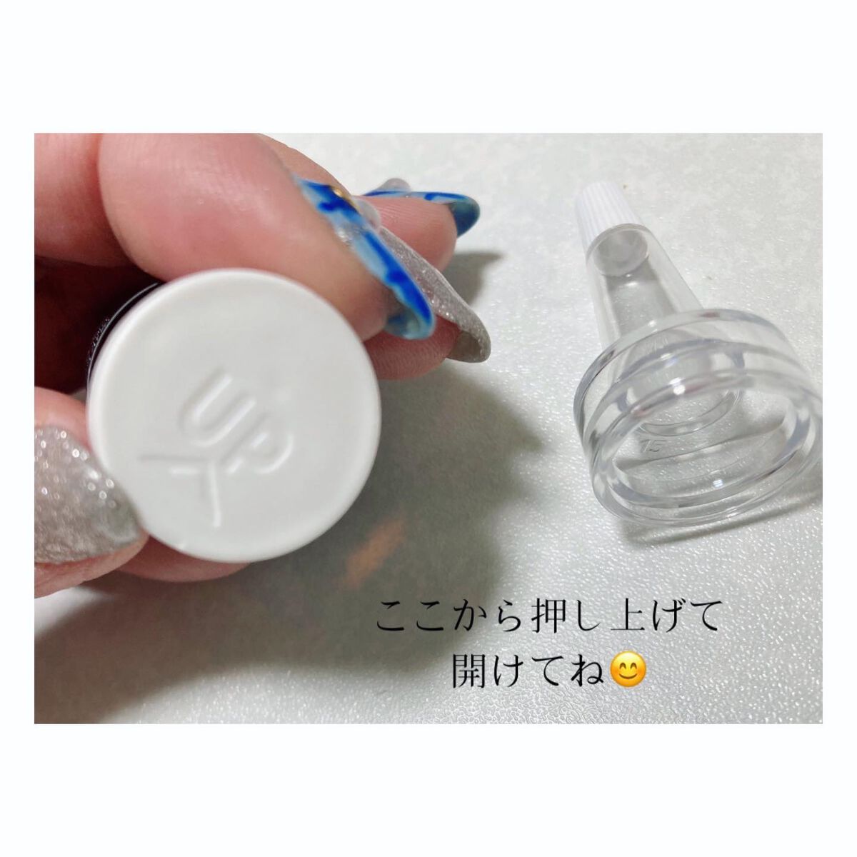 ウルトラシカ カーミングセラム/JeogSeoul/美容液を使ったクチコミ(3枚目)