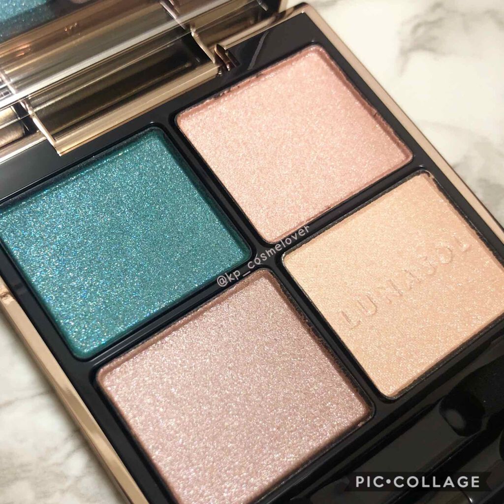 アイカラーレーション EX05 Frosty Lagoon（限定発売）/LUNASOL/アイシャドウパレットを使ったクチコミ（2枚目）